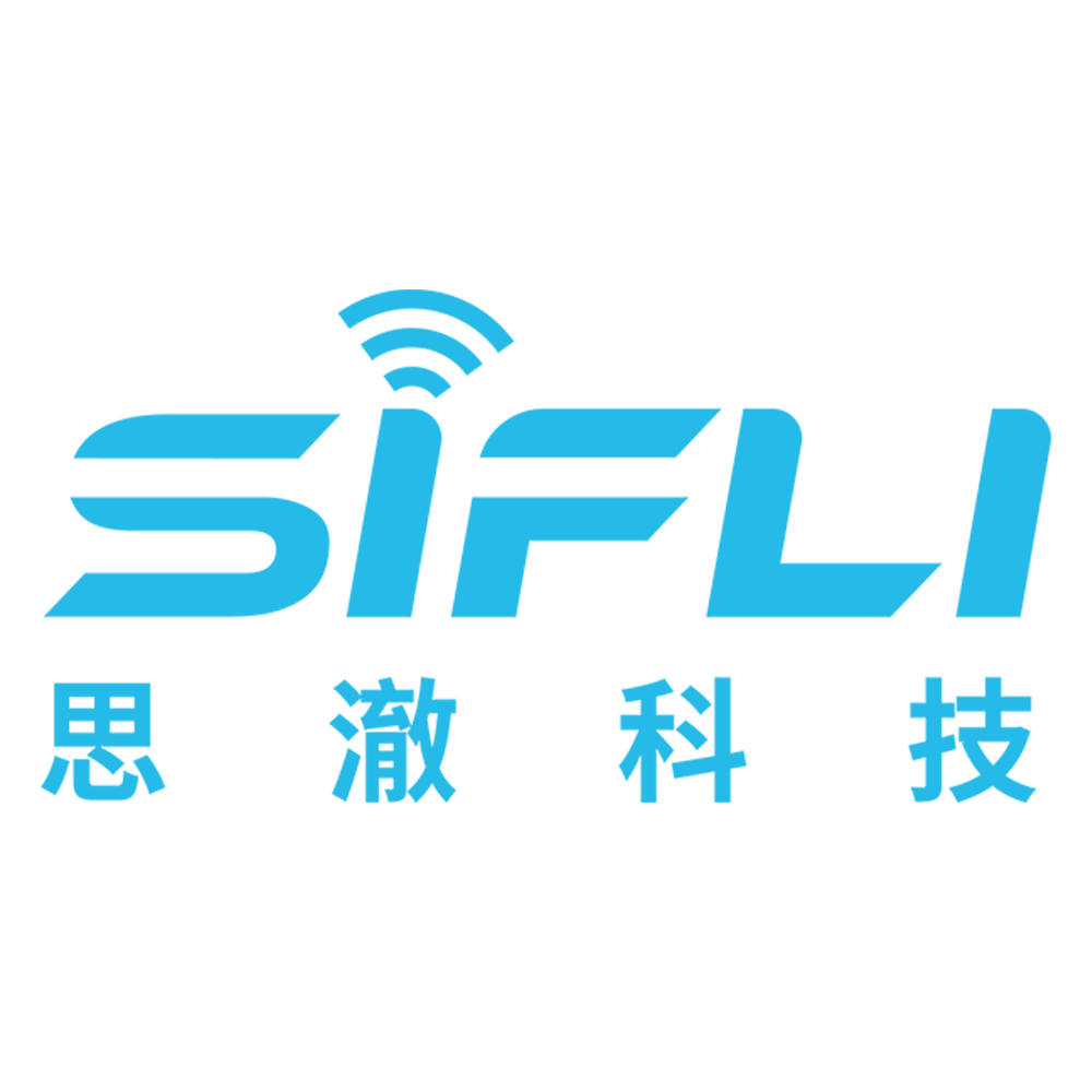 思澈开源